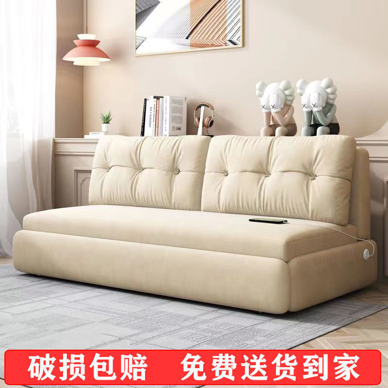 Складной диван-кровать, двойного назначения, для гостиной, многофункциональный, 2024 новый, стиль небольшой квартиры, стиль кремового цвета, выдвижная кровать