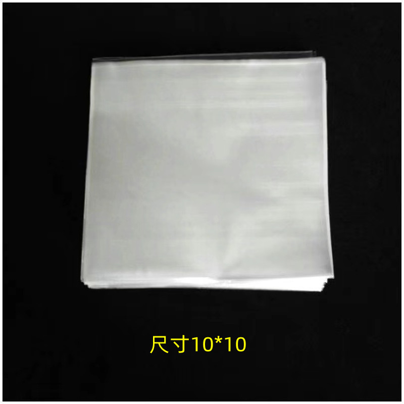 Wholesale Nipple film transparent OPP nipple bag triangle bag nipple paper nipple packaging bag triangle bag transparent