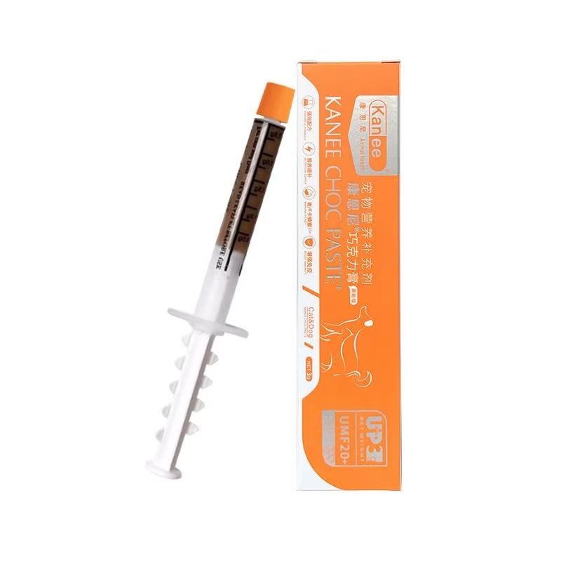 Connni Chocolate Cream Regulates and Improves Pet Cats and Dogs Cold Stomatitis and Assists Cat Nasal Branch Nutritional Supplements