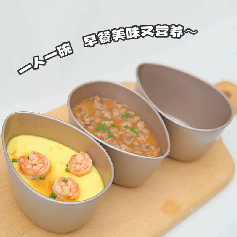 Kitchen Water Steamed Egg Tempered Glass Steamed Egg Bowl Household Baking Cake Pudding Cup Easy Cleaning Microwave Oven Steamer Bowl