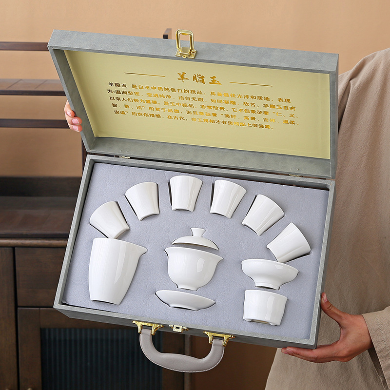 Набор кунг-фу чая из овечьего жира, керамический, чисто белый, высококачественный, домашний набор, церемония, белый фарфоровый набор с печатью логотипа