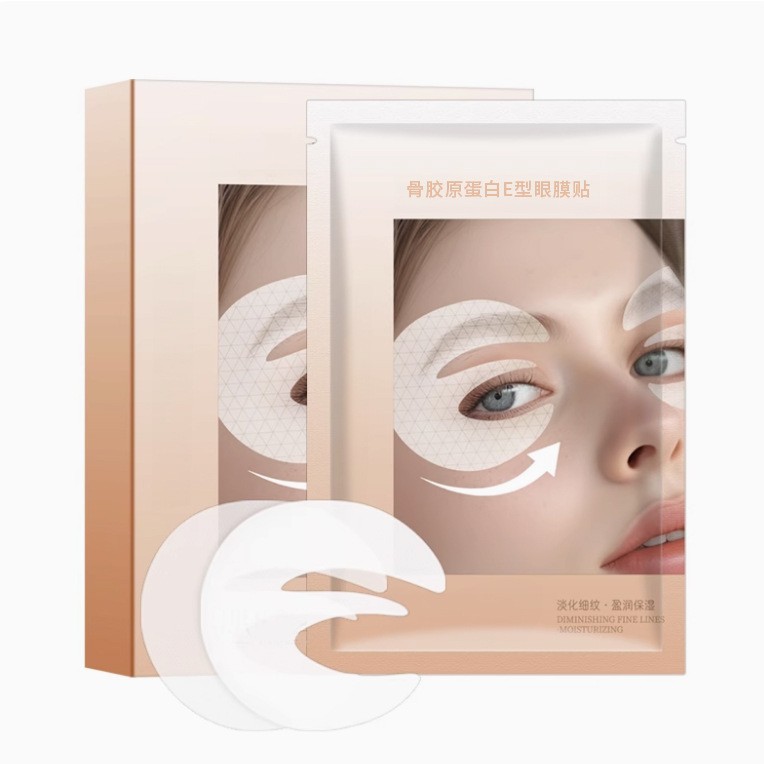 Oem Processing of Watery Collagen Egg Lotion Eye Mask Patch, Dissolvable, Hydrating, Absorbable, Whitening and Translucent E-Type Eye Mask Customization