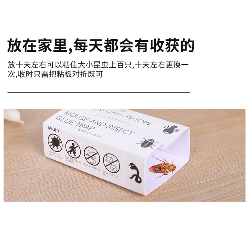 Customized Mouse Stickers, Sticky Board Traps, Bed Bugs Glue Sticky Boards, Spider Ants, Support Cross-Border Customization and Dropshipping