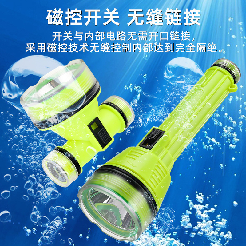 Супер яркий водонепроницаемый аккумуляторный фонарь для дайвинга, дальнобойный, Type-C