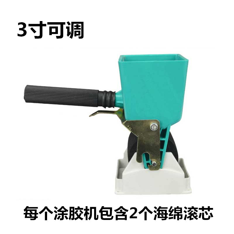 Funtle roller manual glue applicator glue roller white latex pvc glue applicator 3/6 inch