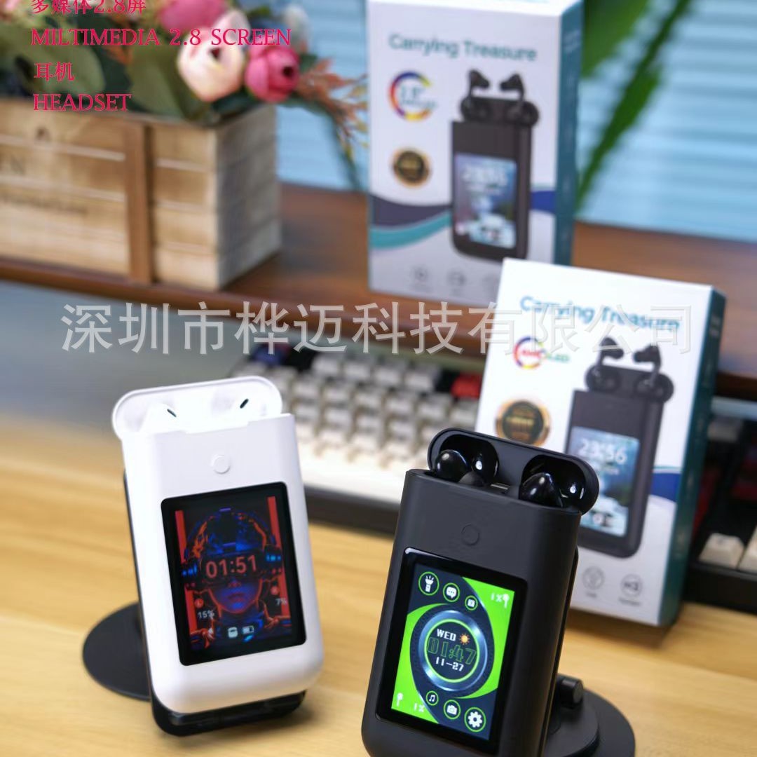 A98 Box Bluetooth Headset Power Bank 2.8inch Multimedia Display 3-in-1 Multi-Function Mobile Power Supply