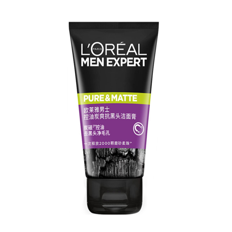 L'Oreal Small Cleansing Sample 50ml