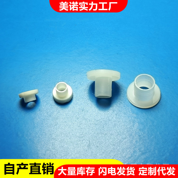 [Полные характеристики] прокладка транзистора to220 изоляционная прокладка транзистора