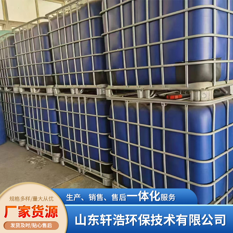 In stock talcum powder medicinal food 400 mesh 800 mesh 1250 mesh high white talcum powder Plastic Masterbatch talcum powder