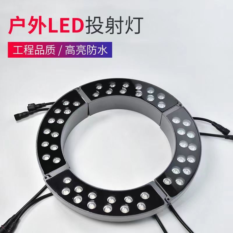 Tree holding lamp tree light Landscape Park Brightening Night scene construction site strong light high power household energy saving tree shooting lamp rainproof