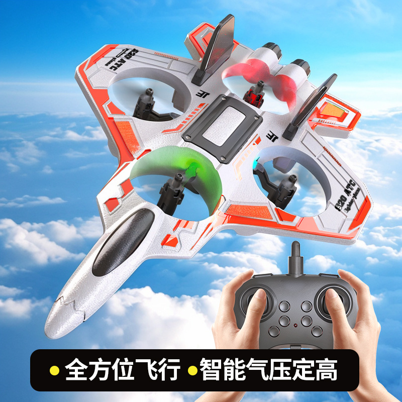 2025 New Cross-Border Remote Control Aircraft Stunt Drone Drop-Resistant Quadcopter Children's Day Gift
