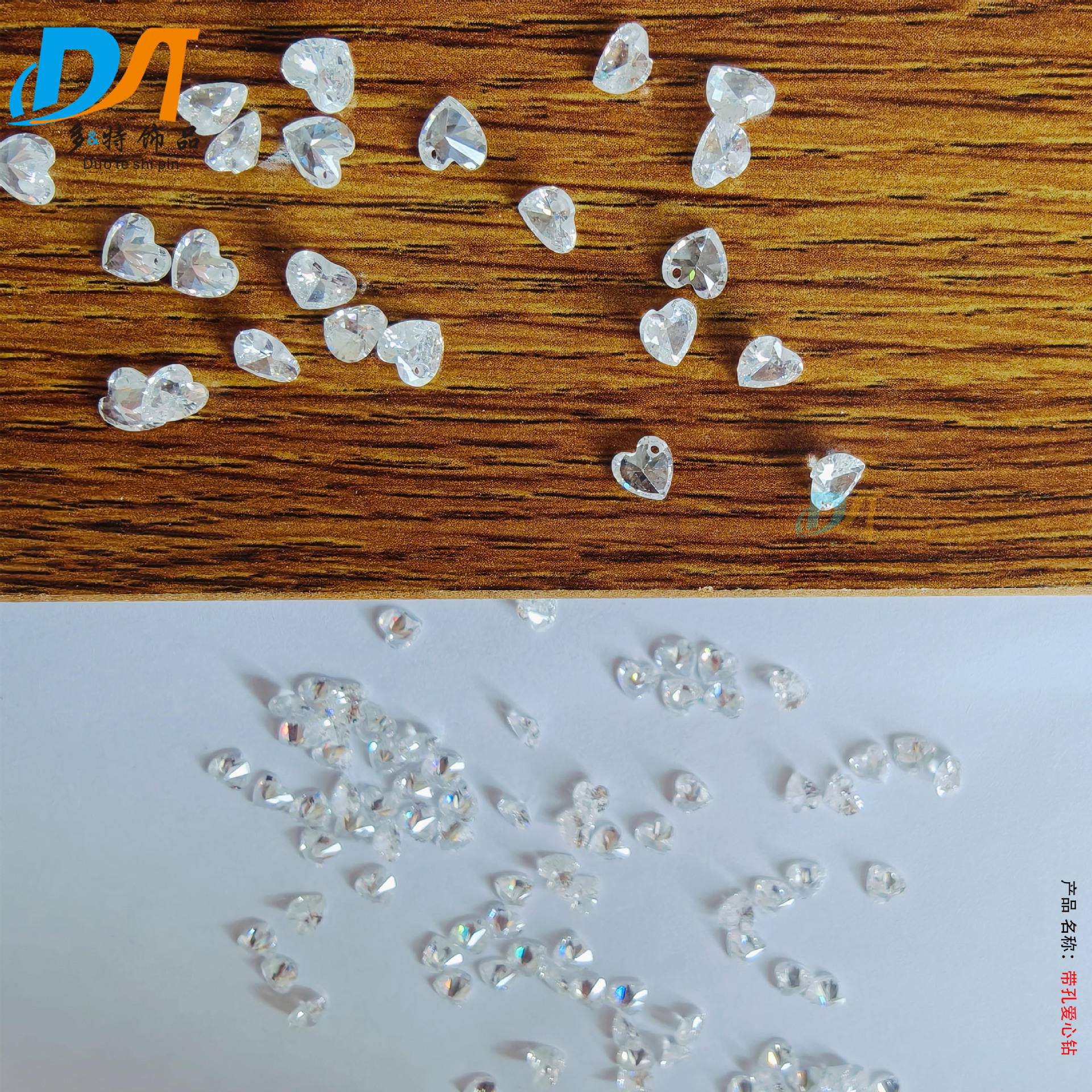 Diy6*6Mm Heart-Shaped Nail Art Decorations with Holes, Micro Zirconia, Super Shiny Plated Base, Marquise Heart-Shaped Nail Decorations