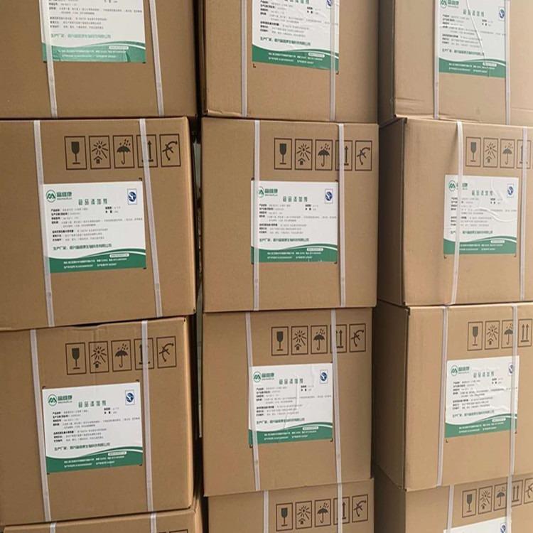 Hydroxide Nickel Is in Stock and Shipped in Time. Factory Shipments Are Made in Shandong, Zhejiang, Jiangsu, Fujian and Guangdong