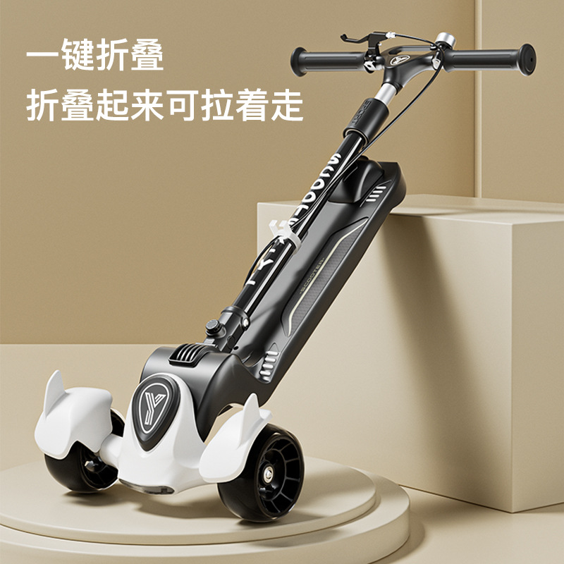 Большой самокат для подростков, одноногий, трехколесный, складной