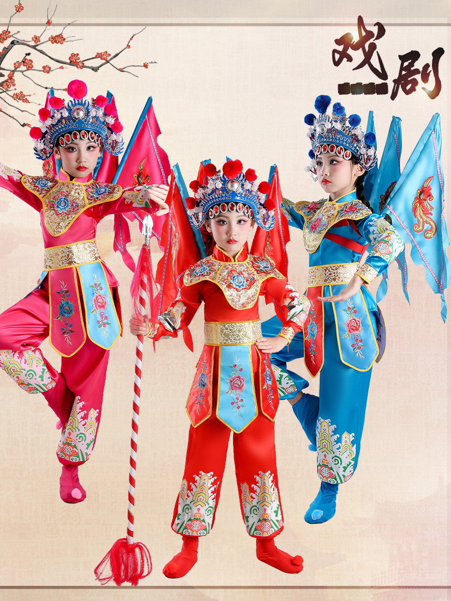 Children's Peking Opera Performance Costume for Mu Guiying and Hua Mulan