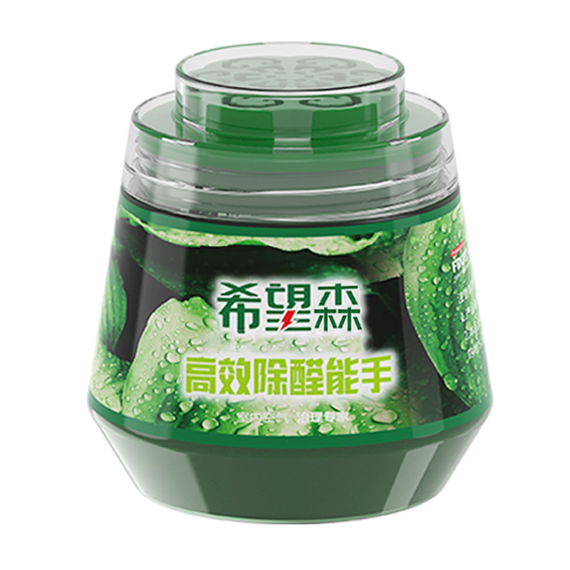 Hope fruit in addition to formaldehyde new house household photocatalyst strong jelly formaldehyde scavenger odor removal small green tree jar
