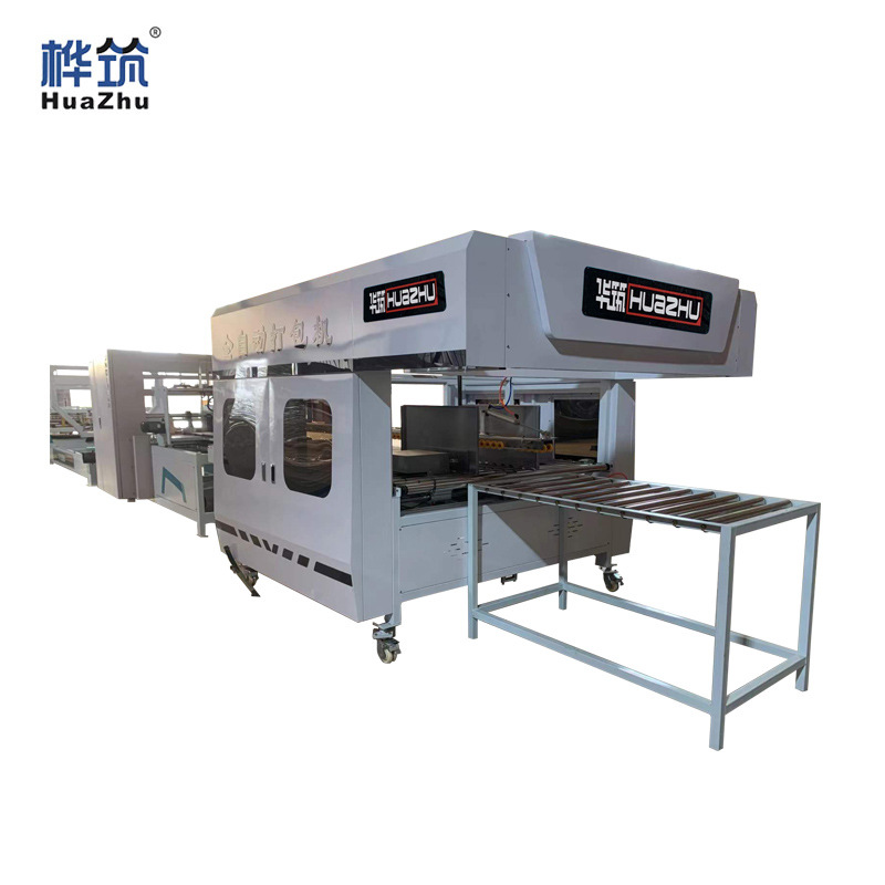 Fully Automatic Carton Sticker Machine, Corrugated Carton Production Line, Carton Factory Sticky Box Packaging, Full Set of Mechanical Equipment