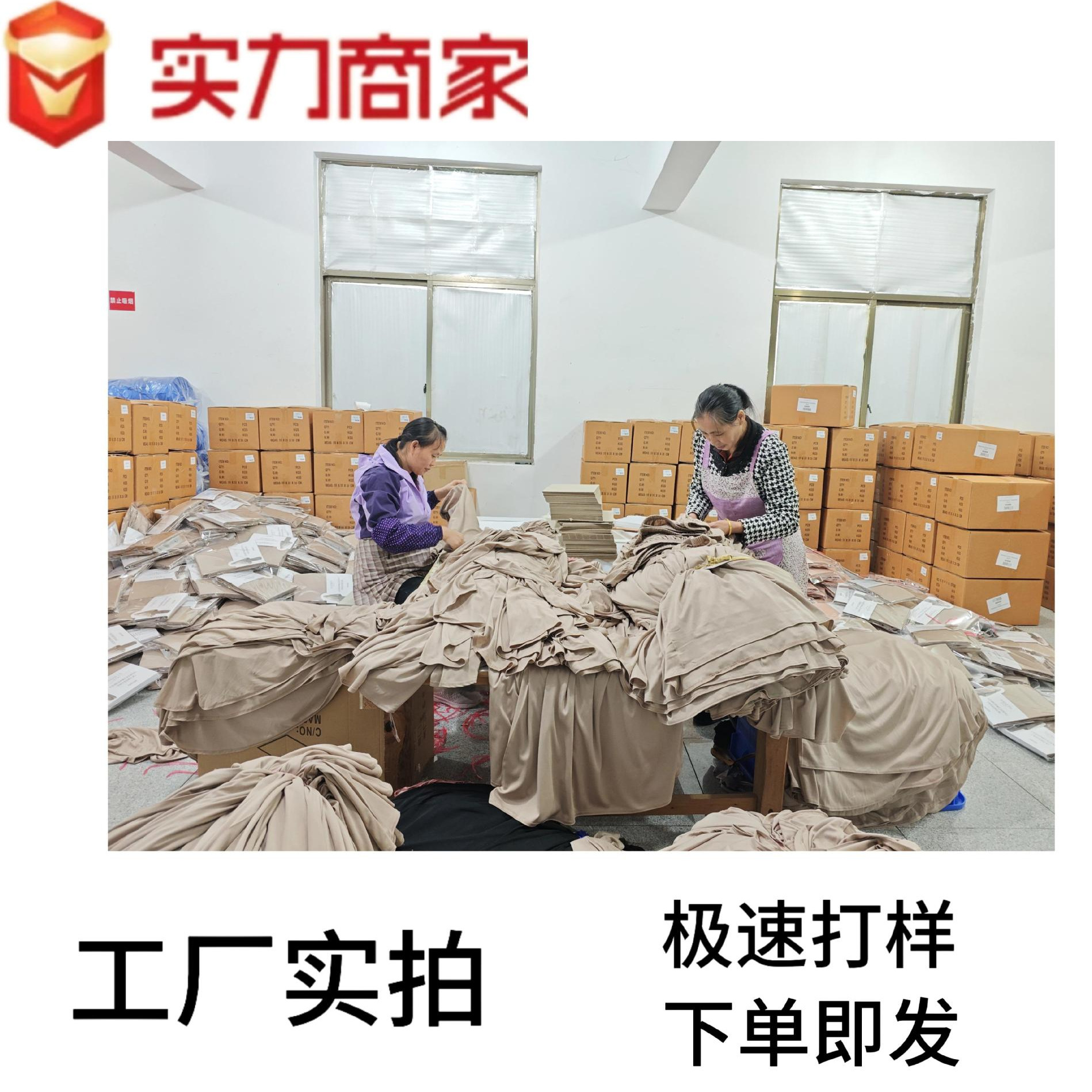 Customized Muslim Women's Clothing Abaya Ethnic Style Robe Dubai Clothing with Drawings and Samples Processing Malay Clothes