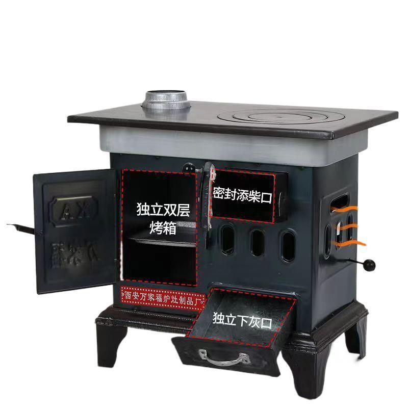 New Type Heating Furnace Rural Smokeless Vaporization Furnace Household Indoor Cast Iron Furnace Rural Dual-use Firewood and Coal Furnace
