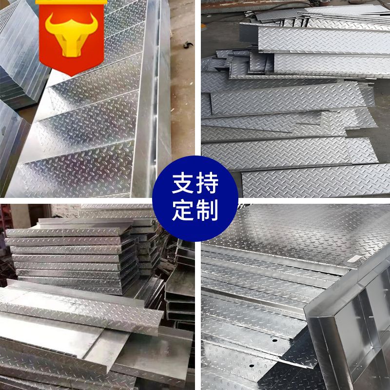 Galvanized Pattern Plate Cutting and Bending Medium and Thick Plate Stair Step Gutter Cover 3-5mm Drawing Processing Supports Customization