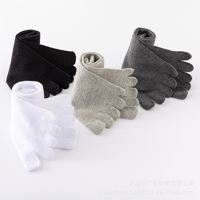 Five-Toe Socks for Men, Cotton Socks, Mid-Calf Split-Toe Socks, Odor-Resistant, Sweat-Absorbent, Thick Autumn and Winter Style, Solid Color Five-Toe Socks, Direct from Manufacturer