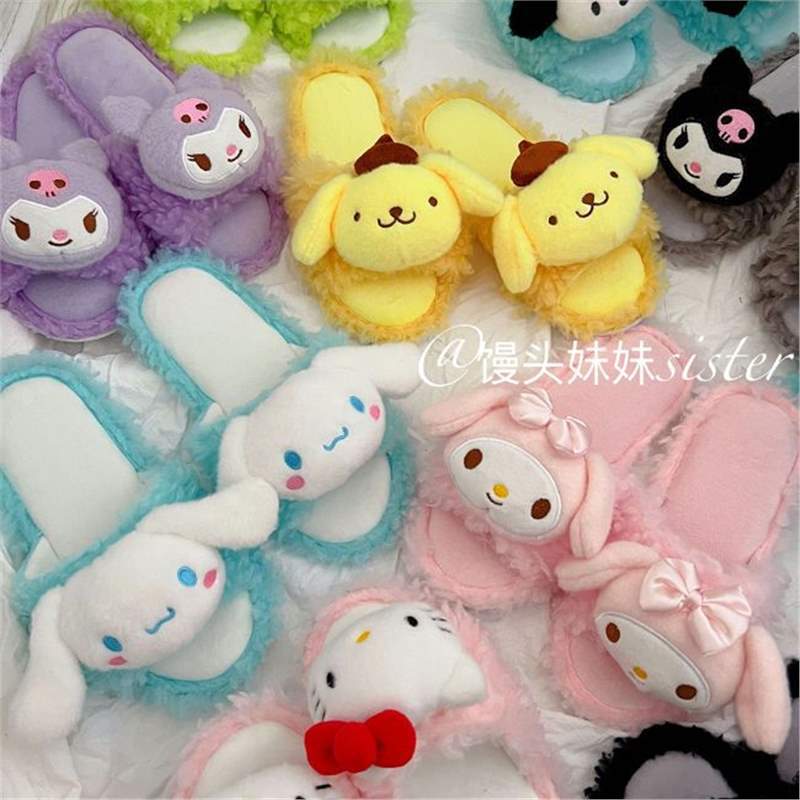 Spring and Summer Cute Cartoon Plush Women's Fish Mouth Slippers Home Shoes Home Indoor Floor Non-slip Open Toe Sandals