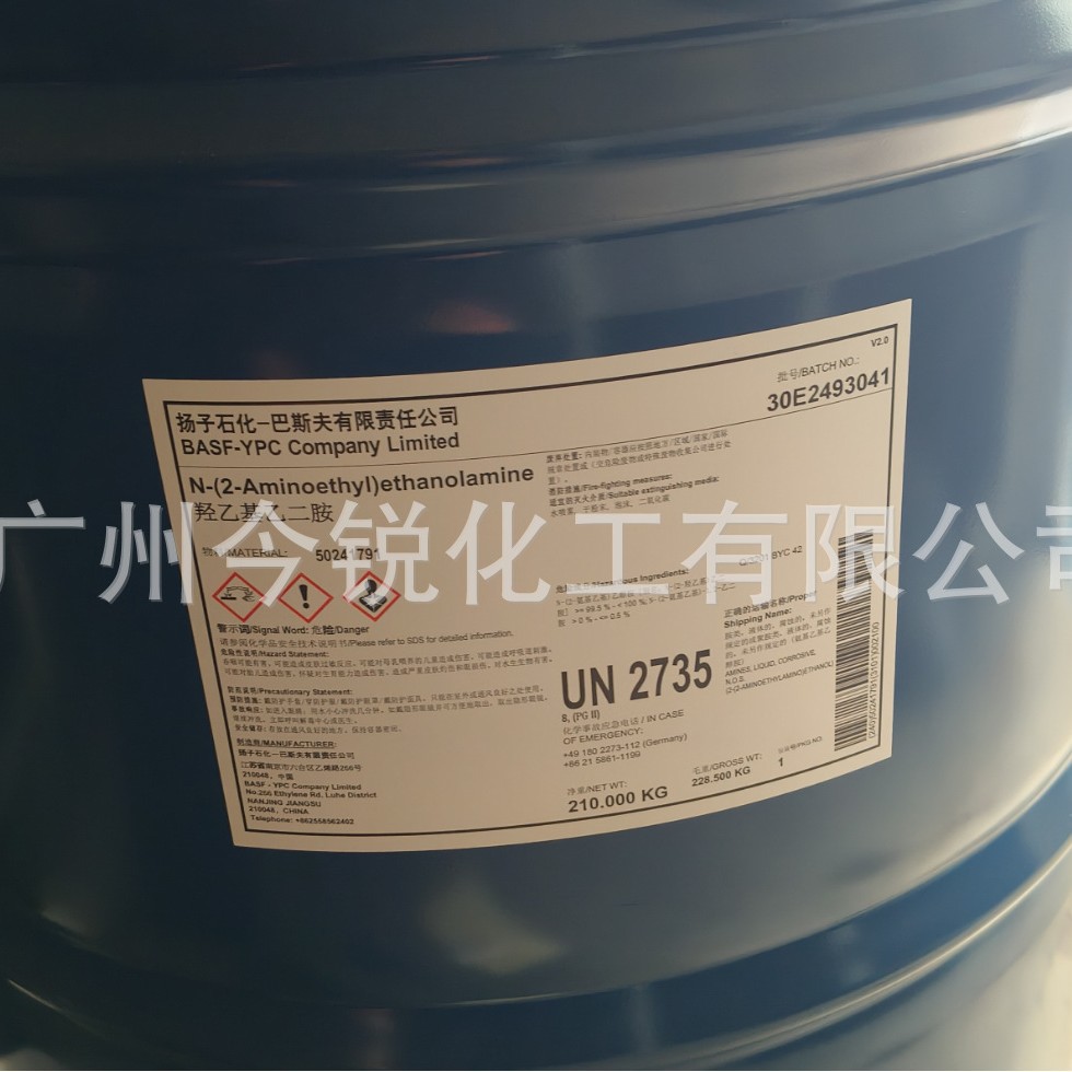 Basf Hydroxyethyl Ethylenediamine Aeea Epoxy Curing Agent Can Be Divided into Small Packages