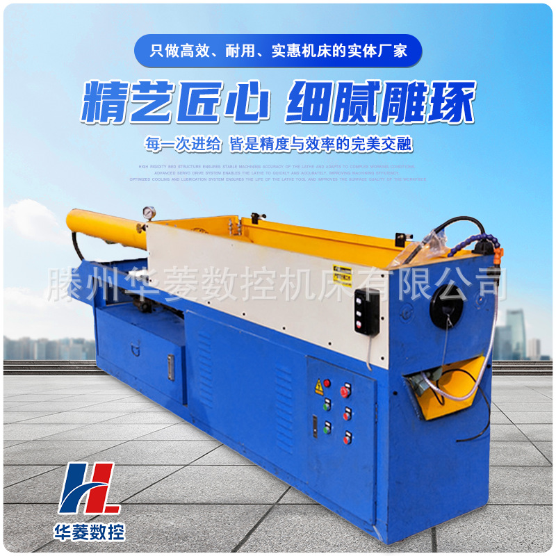 Совершенно Новый Сверлильный Станок для Пазов, Гидравлический Сверлильный Станок Производитель Оптовая Продажа В Наличии, Установка, Наладка и Доставка На Дом