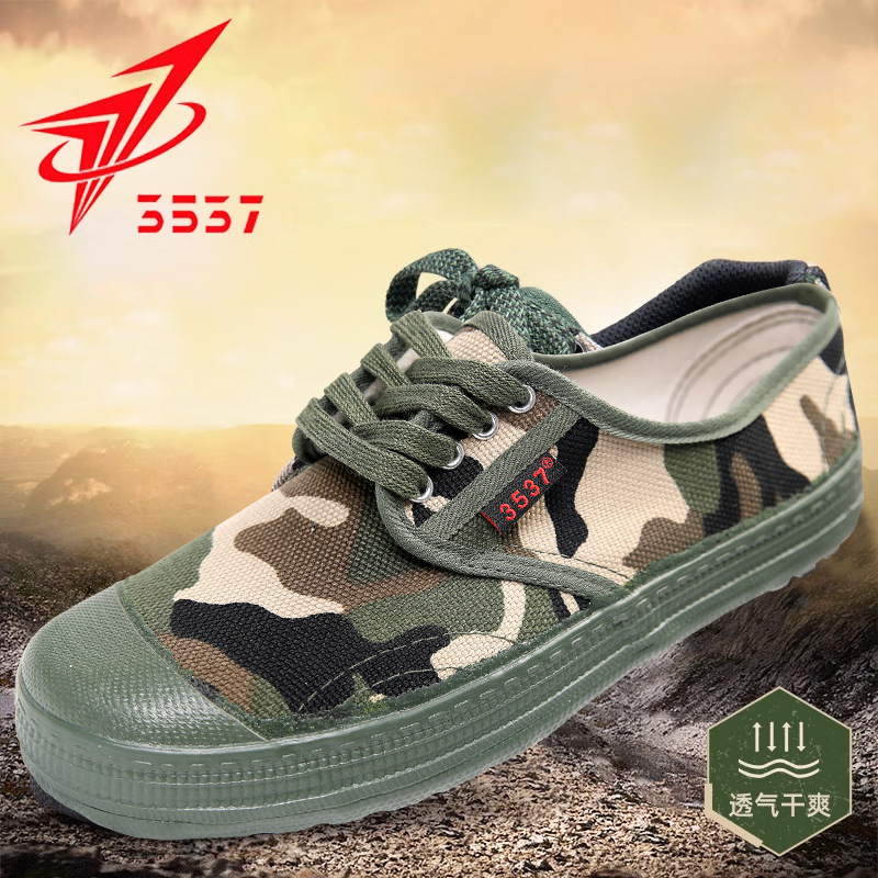Оригинальные 3537 обувь Jiefang для мужчин, износостойкие резиновые туфли для строительных площадок, дышащие канвасовые тренировочные туфли, женские низкие военные тренировочные туфли