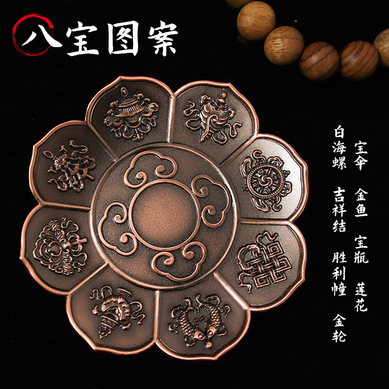 Babao Incense Plate Incense Stove Household Indoor Sandalwood Line Incense Eight Jixiang Incense Pillow Cherry Blossom Incense Plate with Ash Creative Aromatherapy Stove