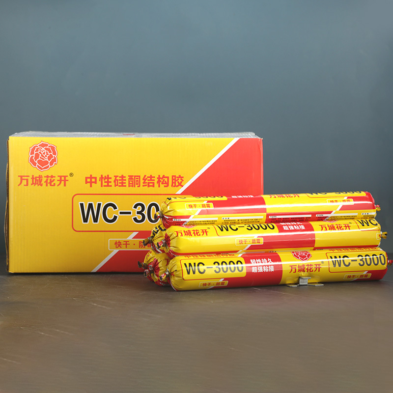Wholesale supply of Wancheng blooming neutral silicone structural adhesive quick-drying waterproof glass adhesive engineering weather-resistant adhesive for doors and windows