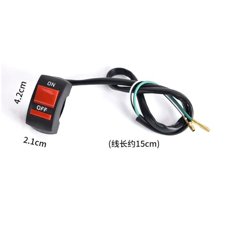 Wholesale motorcycle electric car modified switch handlebar faucet flameout switch LED headlight Modified 2-wire switch