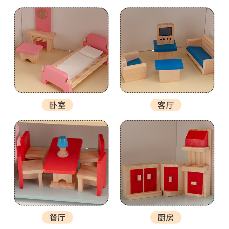 Girls' Series villa house building blocks cozy apartment cottage assembled play house princess room girls' educational toys