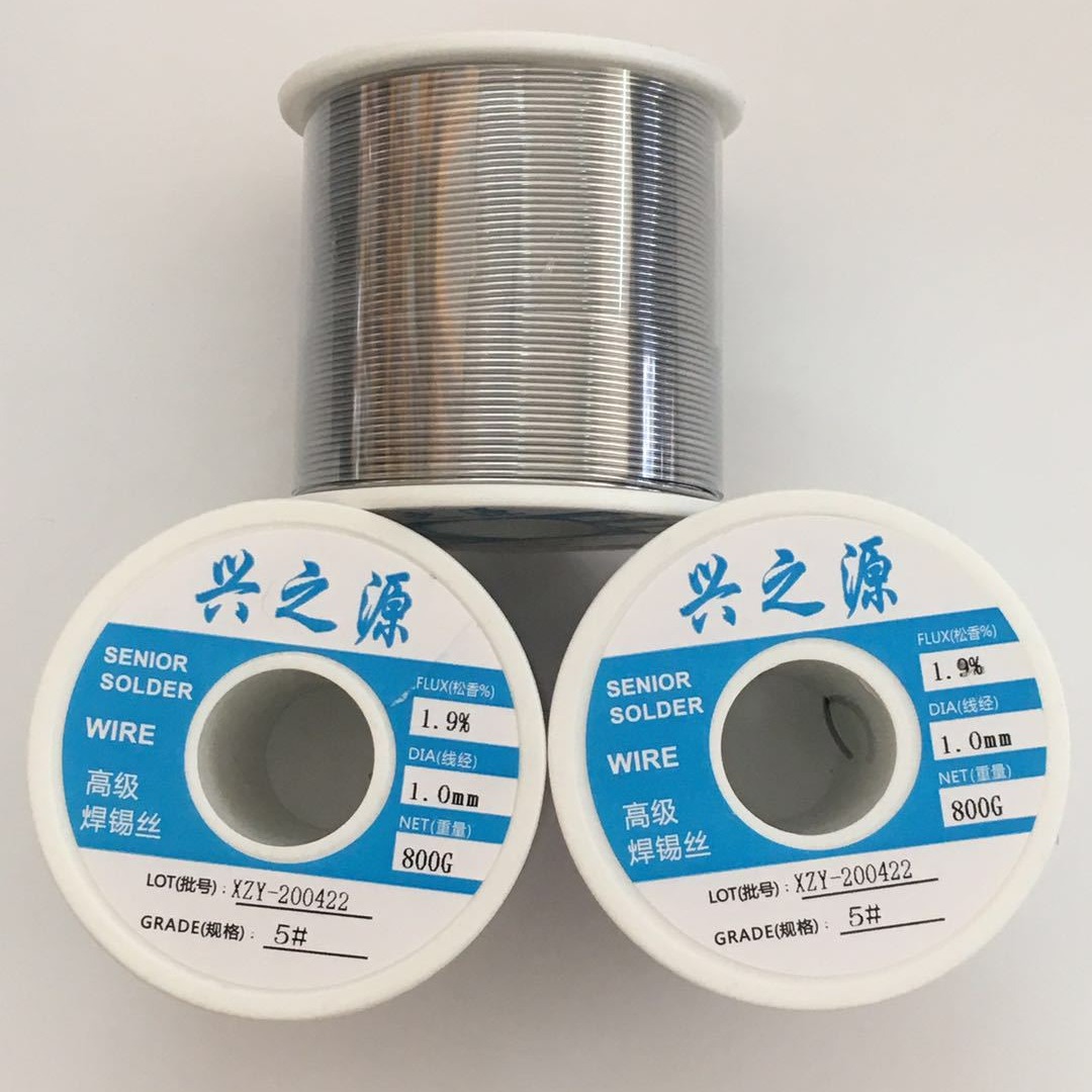 Проволока LZD 1.0мм Высокая чистота