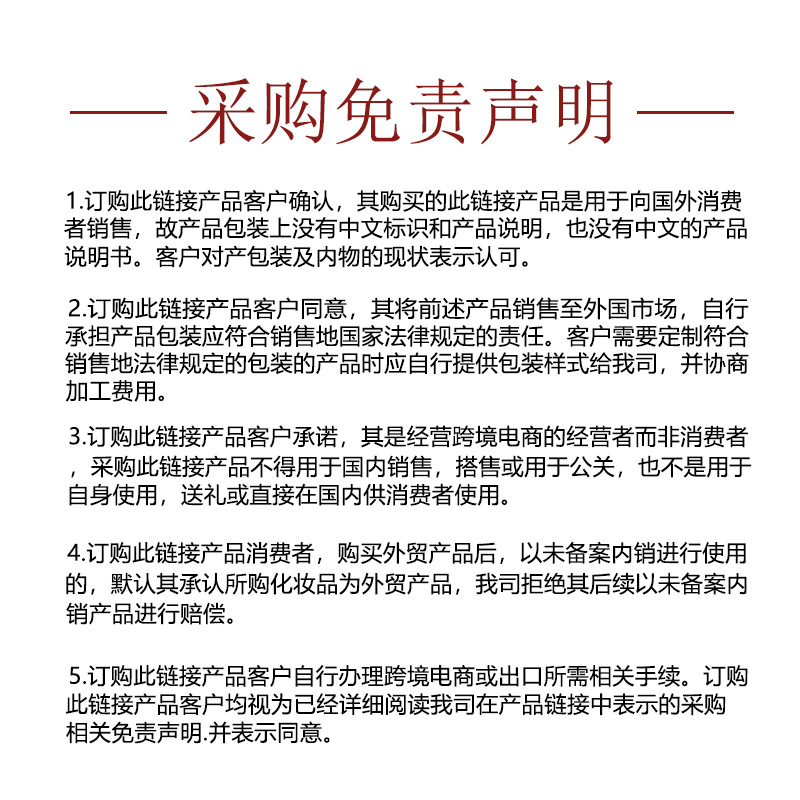 Fit Colors 8-Color Hose Concealer Concealer, Repair and Nourishing Liquid Foundation to Cover Dark Circles and Acne Spots Cross-Border
