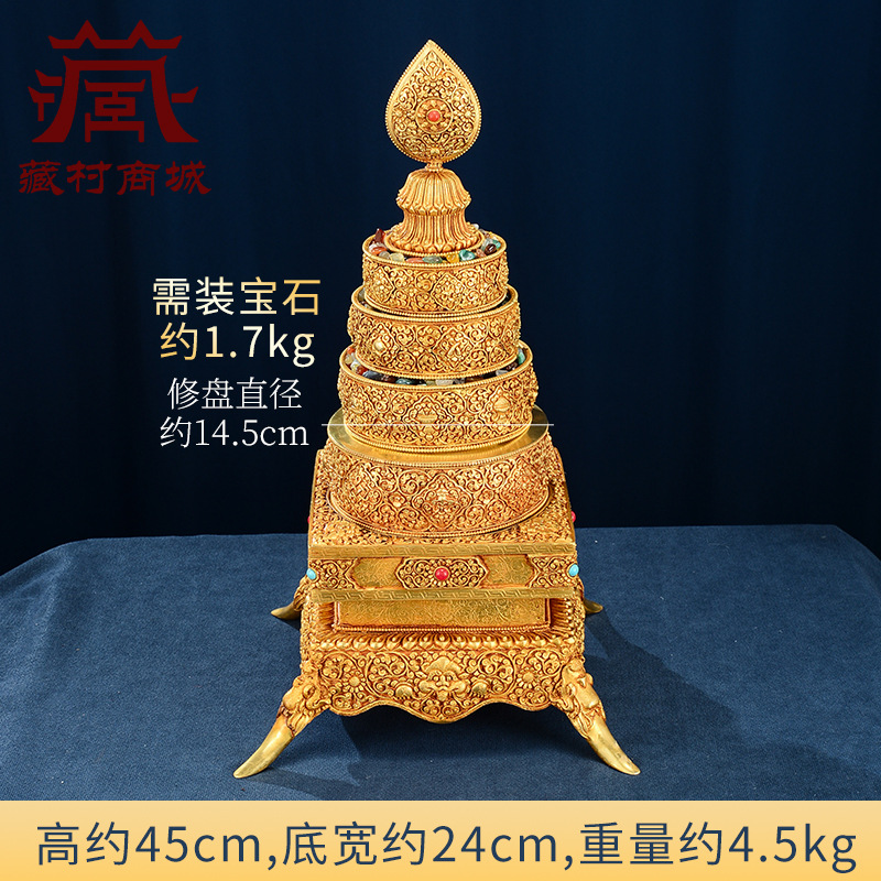 Bronze gilt carved Manza plate engraved Nepalese handicraft Manda plate ornaments Xizang home Mancha Luo Xiu plate