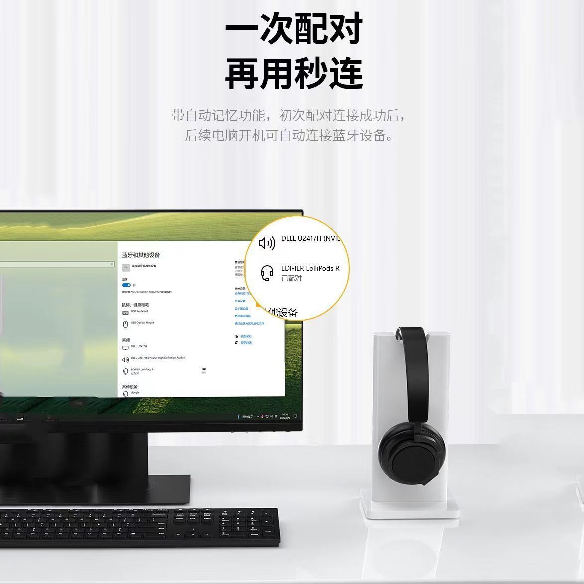 5.3 Bluetooth Adapter USB Bluetooth Receiver Driver-Free Desktop Computer Laptop Bluetooth Transmitter