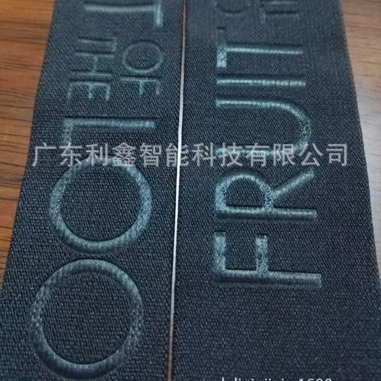 Fully Automatic High Frequency Webbing Embossing Machine, Leather Embossing Machine, Elastic Band Embossing Machine, Nylon Band Creasing Machine