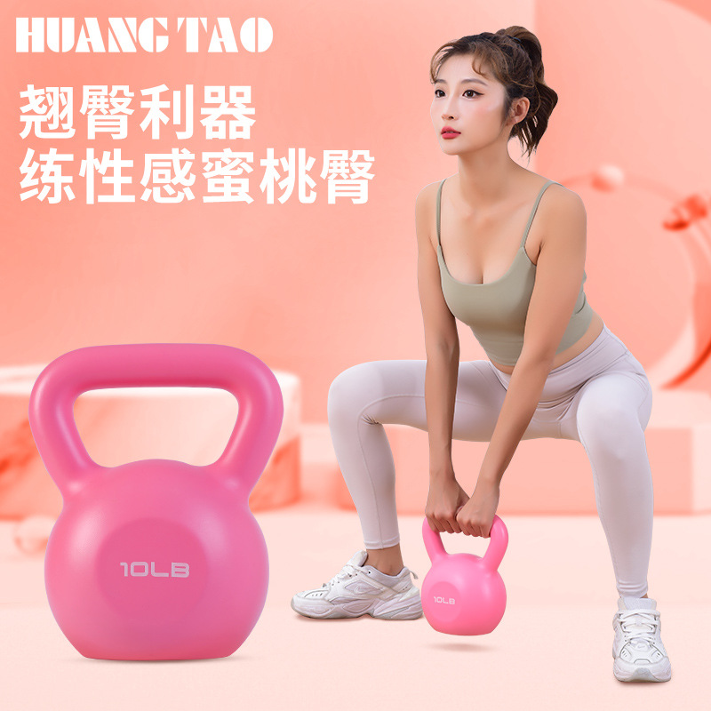 Cross-border Wholesale Kettlebell Women's Fitness Home Fitness Competitive Ass Artifact Professional Kettlebell Pot Dumbbell Equipment