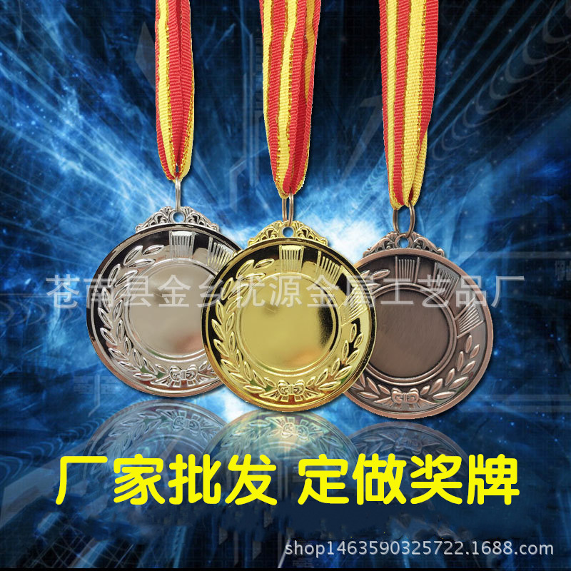 Оптовая продажа медалей, металлические медали для игр, медали с колосьями пшеницы, марафонские медали