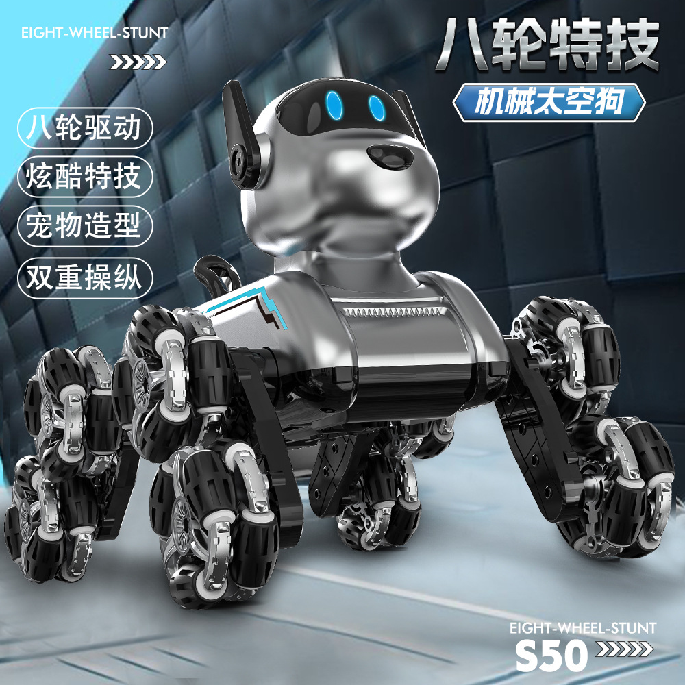 Cross-border mechanical dog eight-wheel stunt remote control toy children gesture induction climbing deformation electric intelligent robot dog