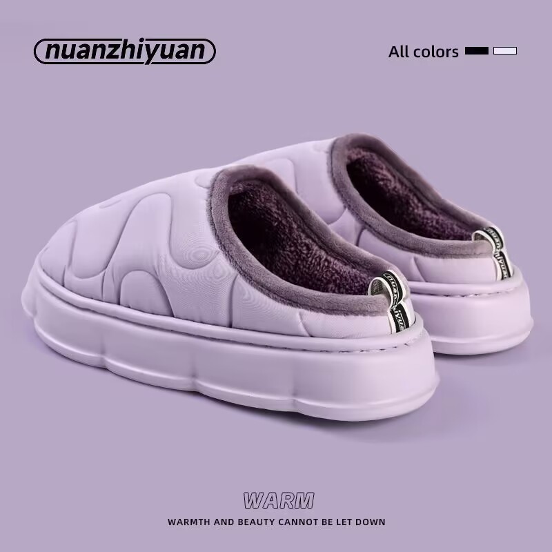 Home Cotton Slippers Women's Autumn and Winter Baotou Simple EVA New Indoor Home Non-slip Soft Bottom Cotton Slippers Men's