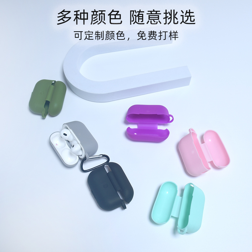 Suitable for AirPods Headphone Protective Cover 2Nd Generation 3Rd Generation 4Th Generation Pro2Nd Generation Silicone Protective Cover Apple Headphone Case