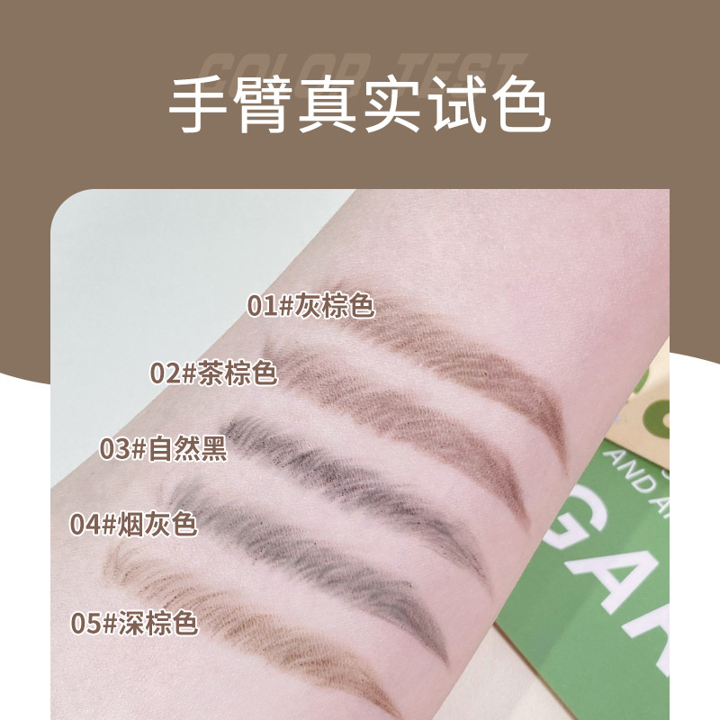 Rooboo Wild Velvet Shaping Eyebrow Pencil Is Waterproof, Sweat-Proof, Long-Lasting, Not Easy to Fade, and Has Clear Roots. Recommended for Female Novices