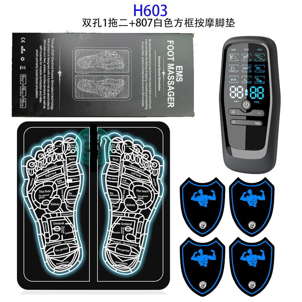 Cross-border Intelligent EMS Foot Massage Mat Pulse Physiotherapy Foot Mat Micro-current Foot Massager Acupoint Foot Therapy Machine