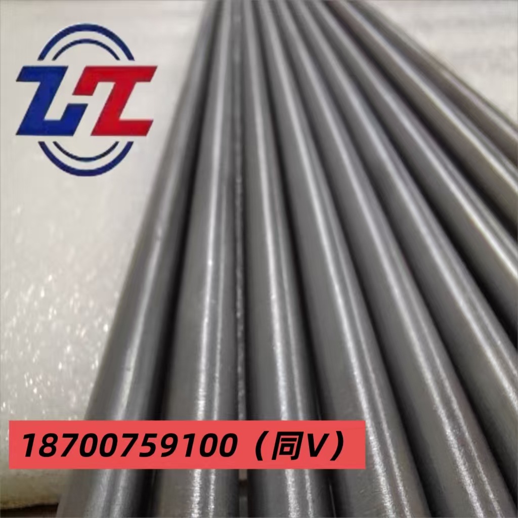 Поставщики прутков из циркония, прутков из тантала диаметром 14мм/15мм/16мм/17мм/18мм, высокая чистота 99.95%