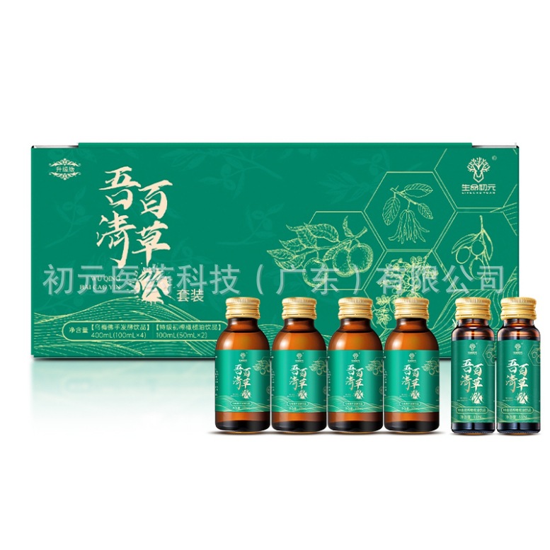 Medicinal Food Fermentation Enzyme Liquid Oem Ginseng Herbal Enzyme Liquid Customized Health Care Noni Fruit Enzyme Liquid Oem Factory