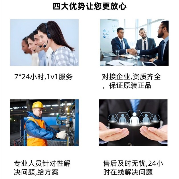 Lanxess Catalyst Addocat ® 9558 High Performance Additive Designed for Polyurethane Catalytic Reaction