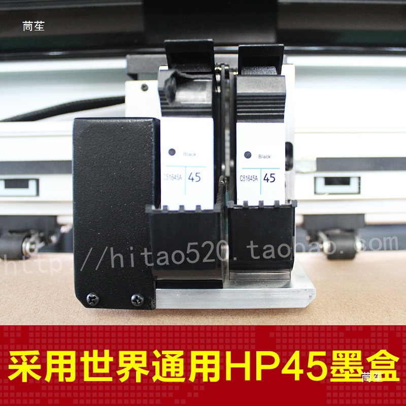 Huixin Clothing Plotter Cad Paper Pattern Spray Cutting All-In-One Pattern Making Cutting Machine Pattern Making Inkjet Marking Frame Printer