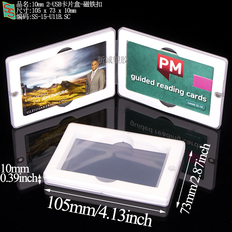 Psa Rating Card Box, Phone Card Grading Box, 35Pt Magnetic Card Brick, Star Card Yu-Gi-Oh! Grading Card Box